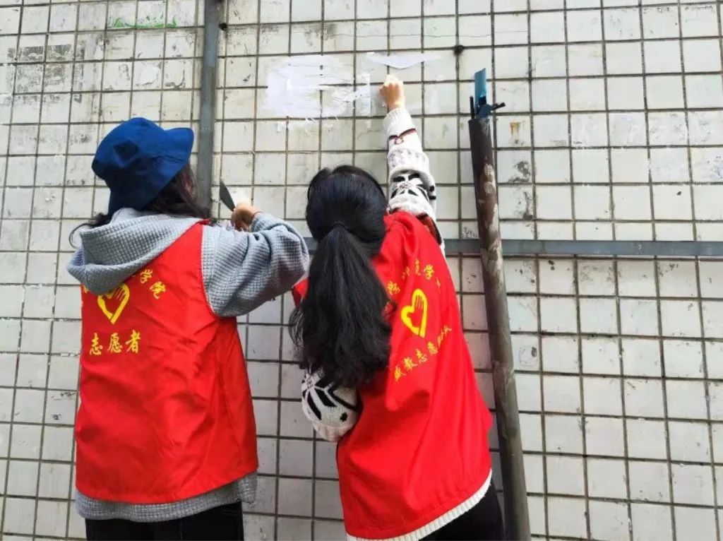 微信图片_20230405154130.jpg
