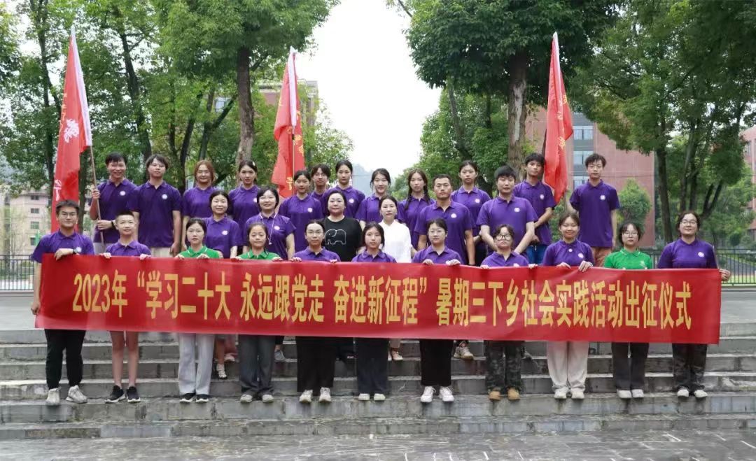 微信图片_20230731135243.jpg