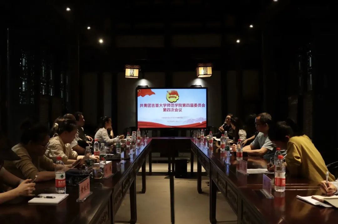 微信图片_20230515230357.jpg