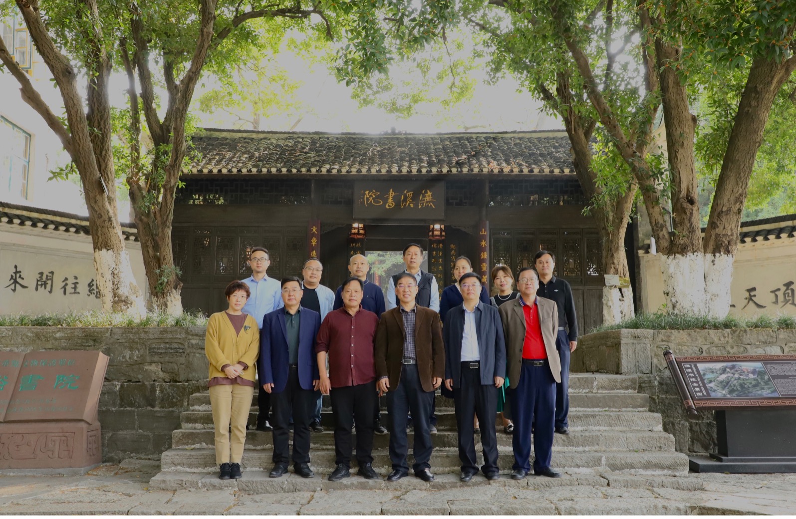 图片 1.jpg