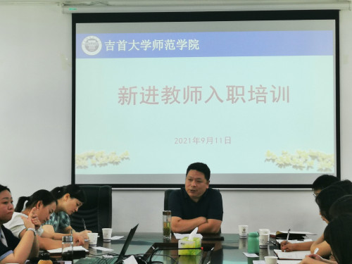 afbe0702f7c2b03d9f973b1f28000ad_副本.jpg
