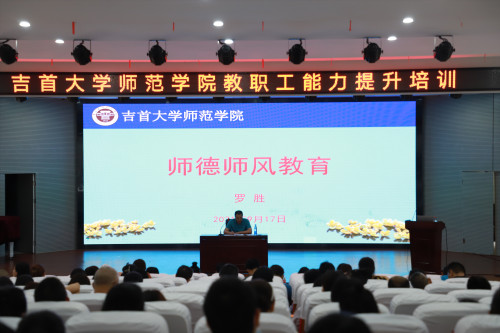 IMG_1939_副本.jpg