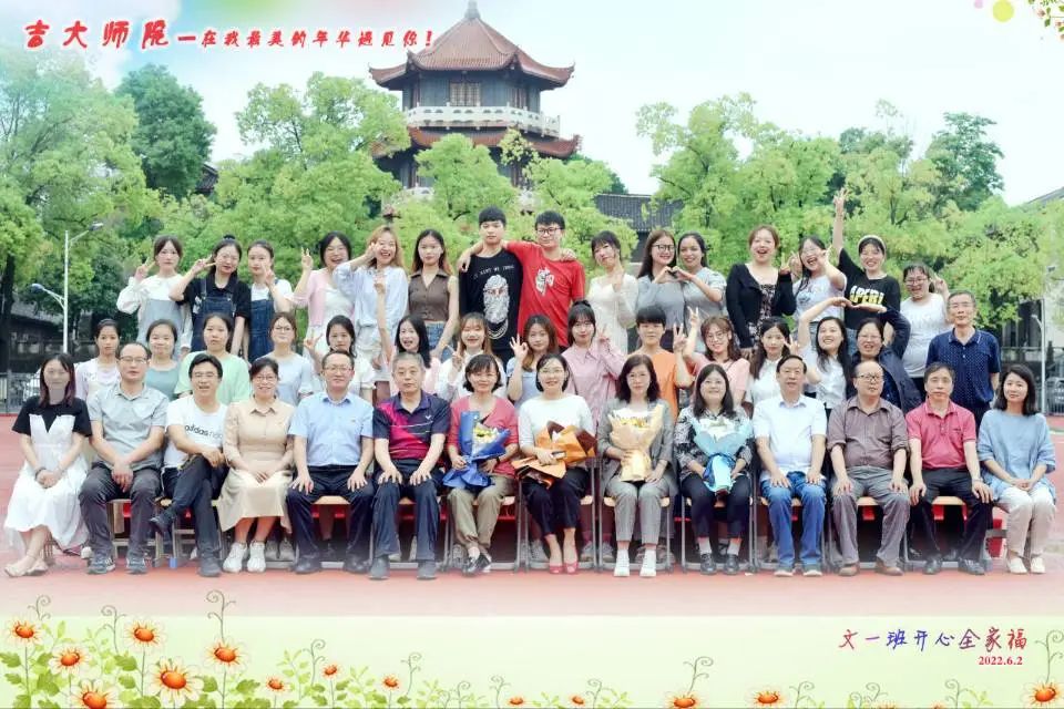 微信图片_20220629223342.jpg