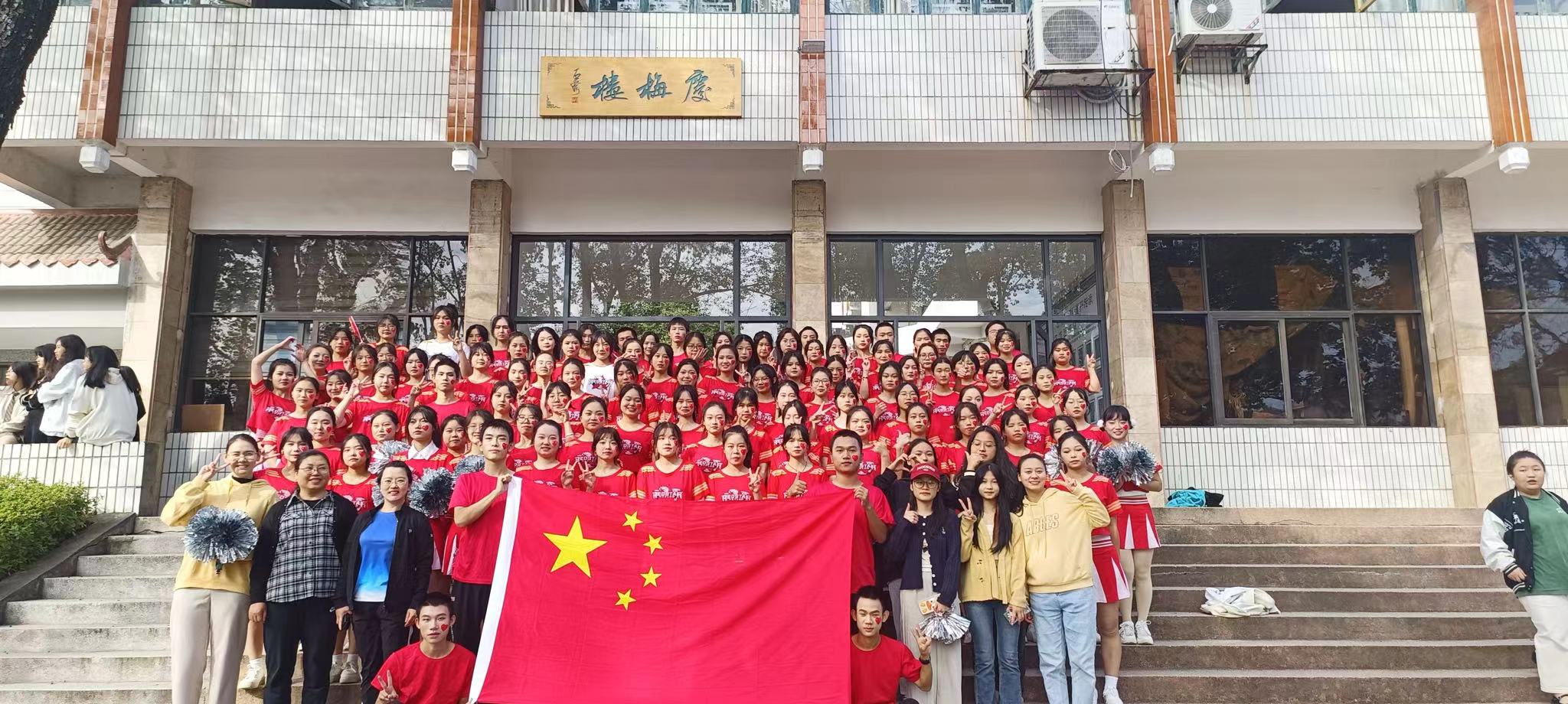 微信图片_20231122173721.jpg