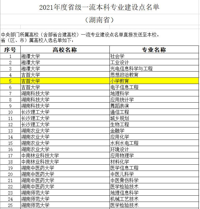 图片15.png
