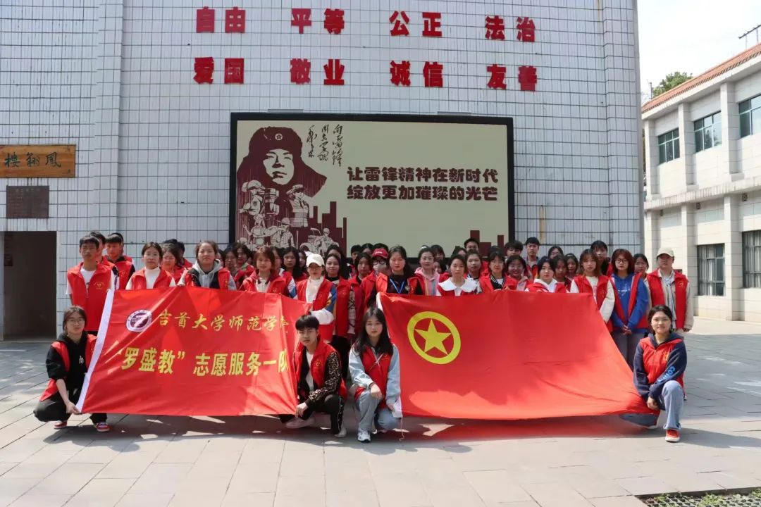 微信图片_20230405154102.jpg