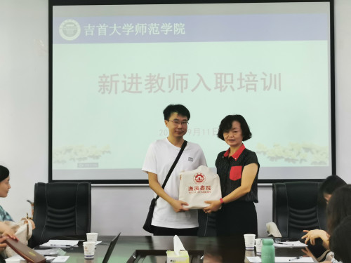 41beb6f569230ba1d8d369a63f15650_副本.jpg
