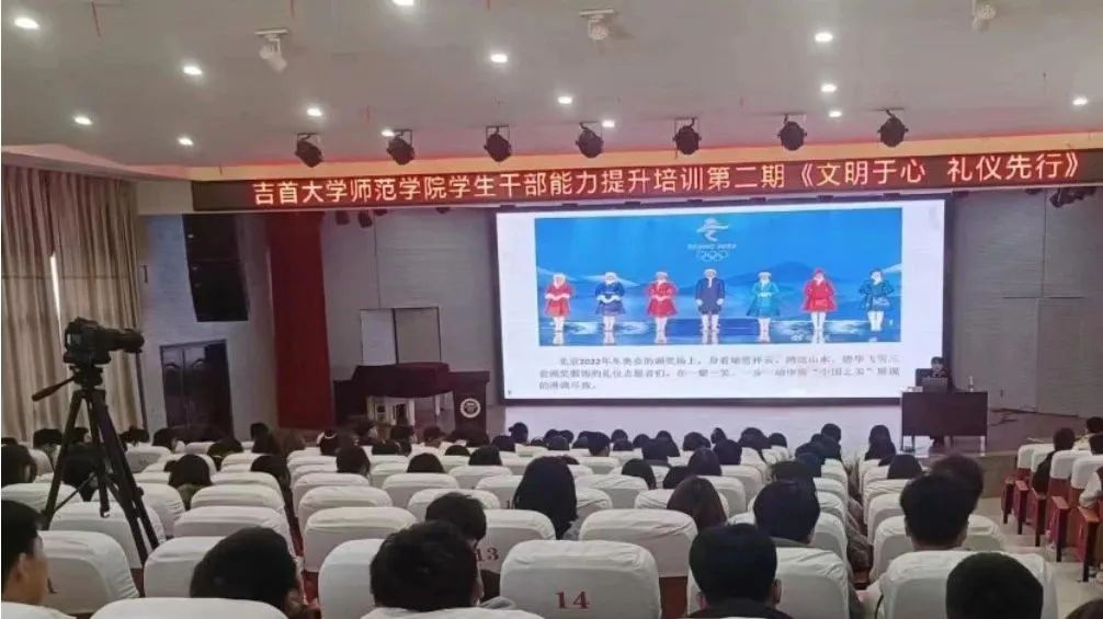 微信图片_20230405155105.jpg