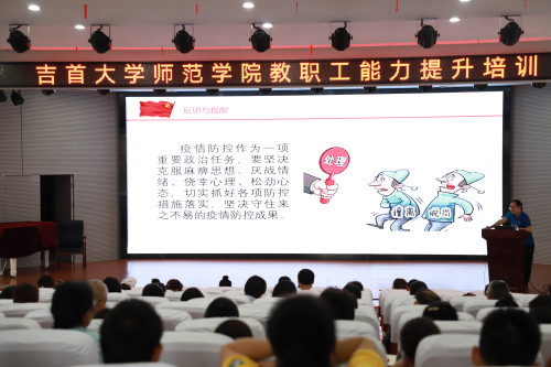 IMG_1947_副本.jpg