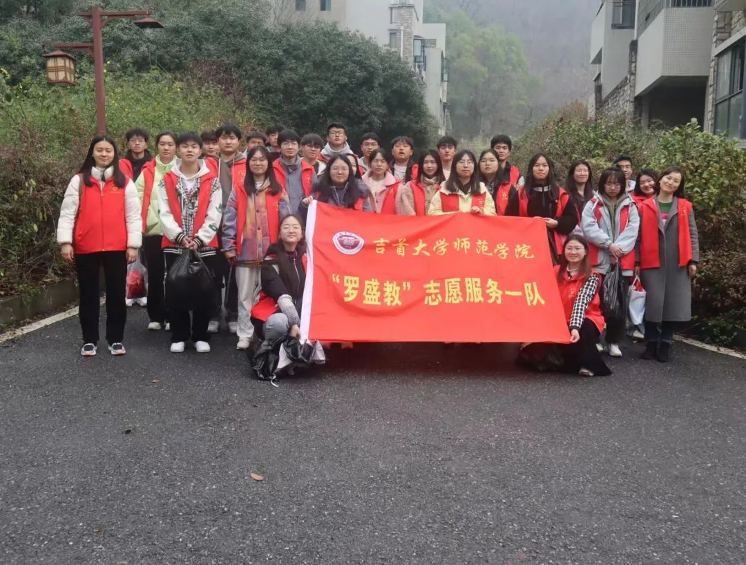 微信图片_20230405153904.jpg