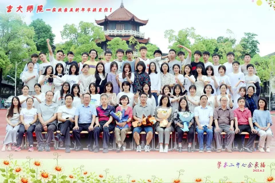 微信图片_20220629223423.jpg