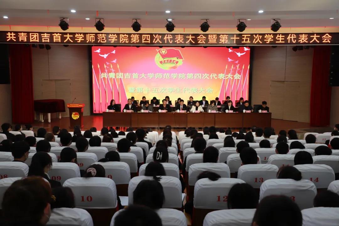 微信图片_20211222181058.jpg