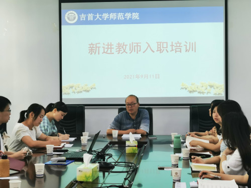 9687052d938e37e74e2a16a0f546705_副本.jpg