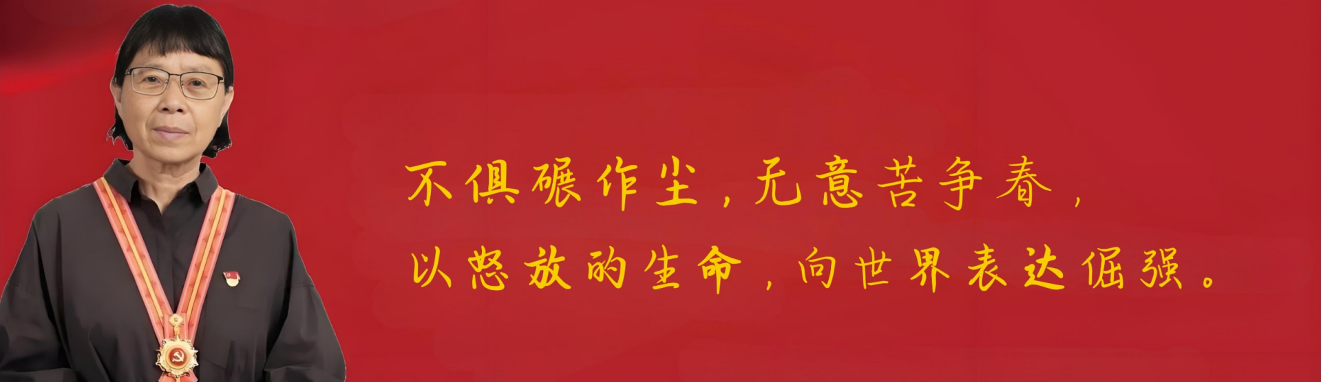 wechat_556.png